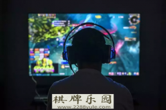 AG闪亮女郎游戏000亿美元电子竞技促进亚洲菠菜发