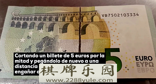 中国诈骗分子在西班牙用纸币诱老虎机吐钱MG西部