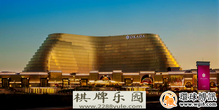 冈田马尼拉赌场运营商拟在明年上
