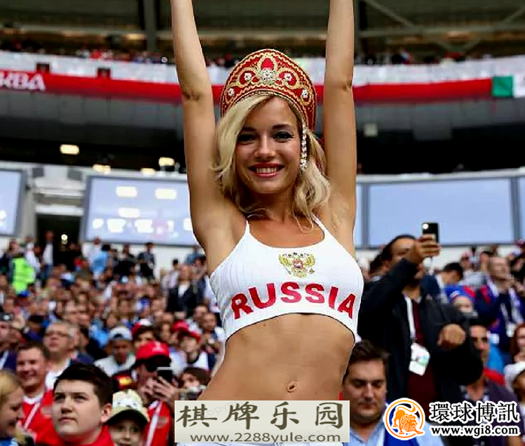 俄罗斯体育博彩玩家最喜欢下注足球比